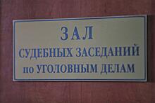 От Пола Уилана до сестёр Хачатурян: какие процессы шли на этой неделе