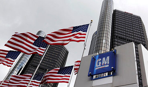 GM приобрела компанию по разработке лидаров Strobe