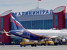 "Аэрофлот" запускает новые рейсы в города ЧМ-2018