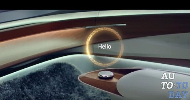 Volkswagen выпускает тизерный видеоролик ID Vizzion Concept