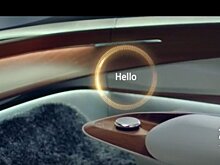 Volkswagen выпускает тизерный видеоролик ID Vizzion Concept