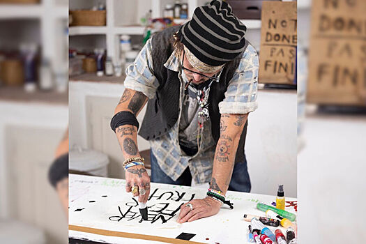 Джонни Депп продал свои рисунки за 4,5 миллиона фунтов стерлингов