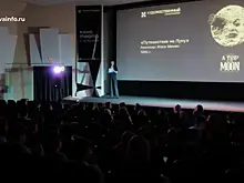 В самарском кинотеатре в День космонавтики показали первый фантастический фильм "Путешествие на Луну"