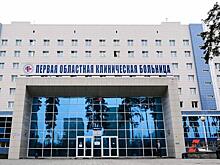 Свердловский минздрав раскрыл, как выплачивают премии главврачам