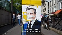 Экс-премьера Франции Фийона вызвали в суд 30 мая