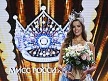 "Мисс Россия — 2024" Валентина Алексеева намерена стать "Мисс Вселенной"