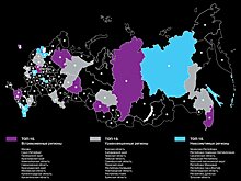          Названы самые тревожные регионы России и их фобии       
