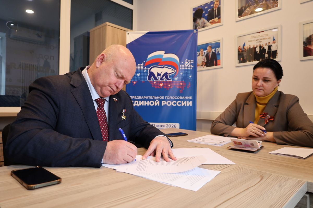 Депутат Госдумы от рязанской области Красов подал документы для праймериз