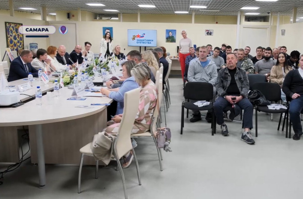 «Кубок Победы. Волга»: самарские ветераны СВО примут участие в соревнованиях по фиджитал-спорту