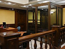 В Верховном суде решили судьбу фигурантов «дела энергетиков»