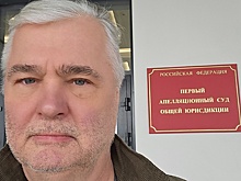 Mash: Создатель группы "Технология" через суд потребовал 25 000 000 рублей