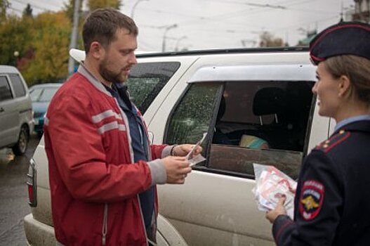 В Иркутске сотрудники ГИБДД и ПДН провели профилактическое мероприятие «Ребенок - главный пассажир!»