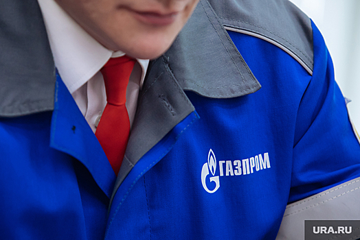 В Пермь приехал член совета директоров «Газпрома»