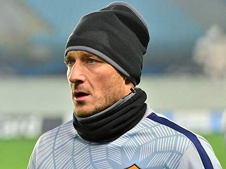 Тотти опроверг информацию о том, что он разводится