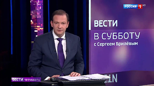 Изменившийся до неузнаваемости ведущий «Вестей в субботу» Сергей Брилёв уходит из руководства ВГТРК