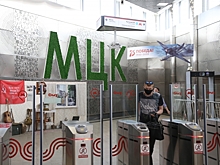 Первое фитопанно появилось на станции МЦК « Кутузовская»