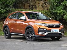 Обновленный кроссовер Honda XR-V вышел в продажу