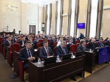 Статус Анапы привели в соответствие с федеральным законом