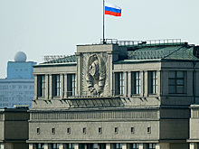 В Госдуме перестала протекать крыша