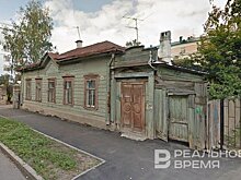 "Речь была про победу этой проблемы, так как планируется привести объект в порядок"