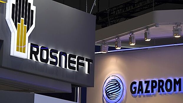 Каракас намерен усилить сотрудничество с "Роснефтью"