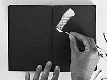 Книга, которую нужно поджечь, чтобы прочитать