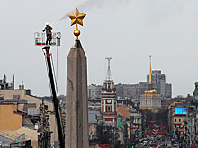 В Евросоюзе описали желаемые отношения с Россией