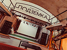 В Новосибирске в ноябре пройдет книжный фестиваль