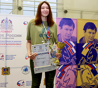 Екатерина Гольцева выиграла шахматный блиц среди женщин на этапе Кубка России
