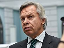 В России оценили заявление Каллас о списке требований Евросоюза