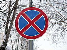 Бизнес под прикрытием или кое-что о комфортной среде