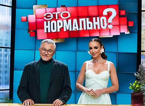 Незамужняя Бузова пофлиртовала с женатым Дибровым на новом ток-шоу