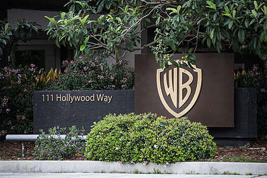Министерство юстиции США проведет проверку Warner Bros. из-за подозрений нарушения прав сотрудников