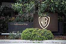 Министерство юстиции США проведет проверку Warner Bros. из-за подозрений нарушения прав сотрудников