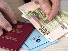 Путин поставил точку в пенсионном вопросе