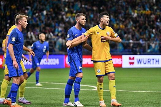 Казахстан — Финляндия — 0:1, обзор матча отборочного цикла Евро-2024, гол Антмана, 7 сентября 2023 года