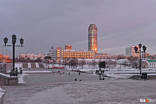 Свердловская область заняла 13-е место среди регионов России по уровню качества жизни