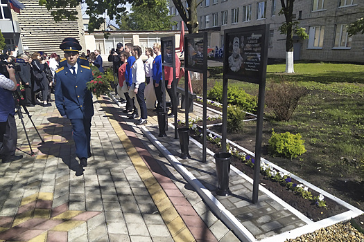 Чтобы помнили