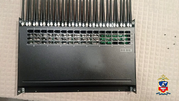 В Барнауле полицейские ликвидировали узлы связи, обслуживаемые школьником для зарубежных аферистов