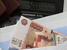 Психолог объяснил, почему у зумеров не получается накапливать доходы