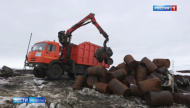 Генеральная уборка в Арктике: уже есть результаты