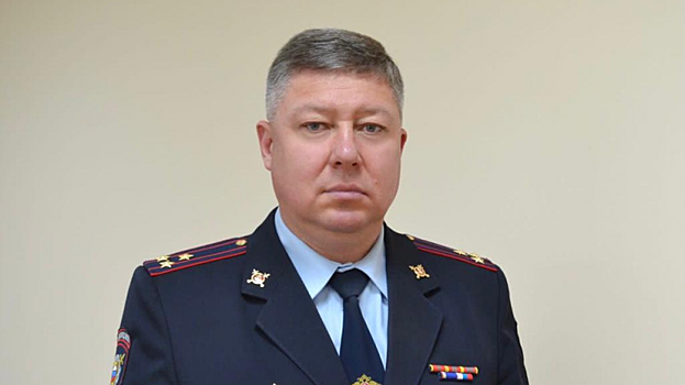 В управление МВД по Саратову назначен новый руководитель