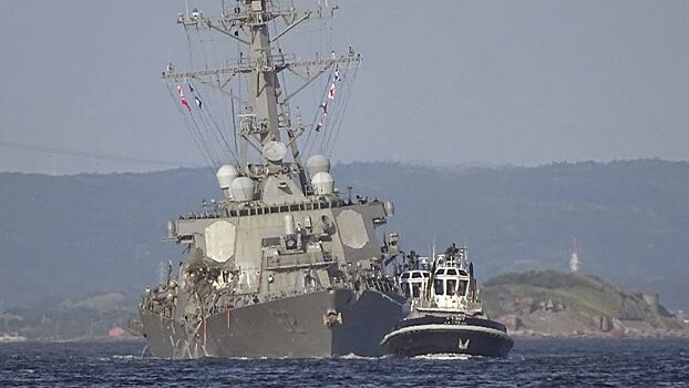 Командование подтвердило гибель семи моряков с эсминца ВМС США