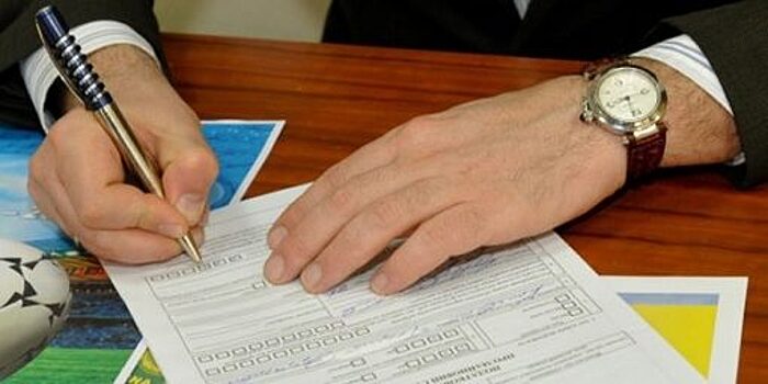 Жители Орловской области подали 29 тысяч налоговых деклараций