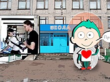 В образе обаятельного негодяя