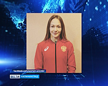 Спортсменка из Калининграда взяла бронзу на ЧМ по борьбе