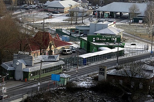 20 эстонских депутатов проголосовали за идею закрытия границы с Россией