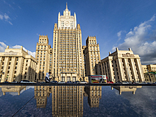 МИД РФ: 963 гражданам США запрещен въезд в Россию