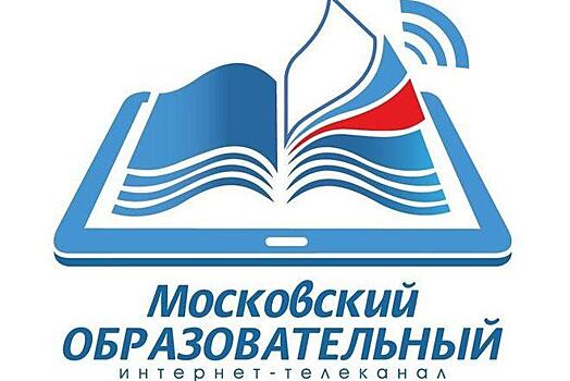 Юный журналист из Капотни рассказал о работе на Московском образовательном телеканале