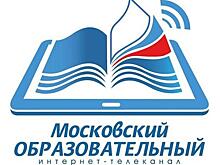 Юный журналист из Капотни рассказал о работе на Московском образовательном телеканале